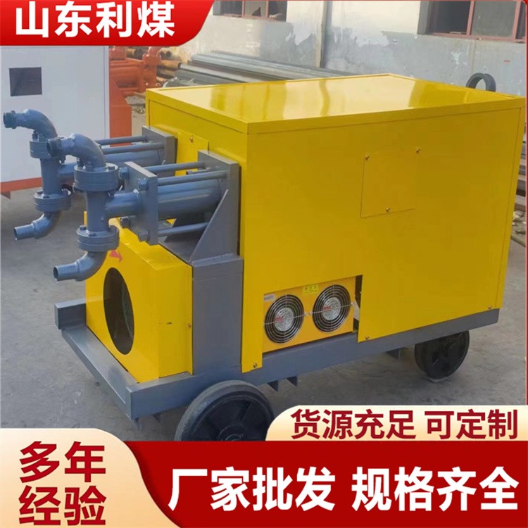 11KW双液注浆机 混凝土液压型 标准规格