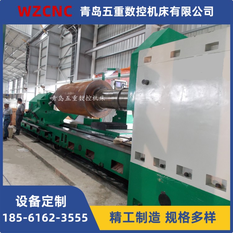 大型球磨机滚筒加工车床 10米超长工件加工