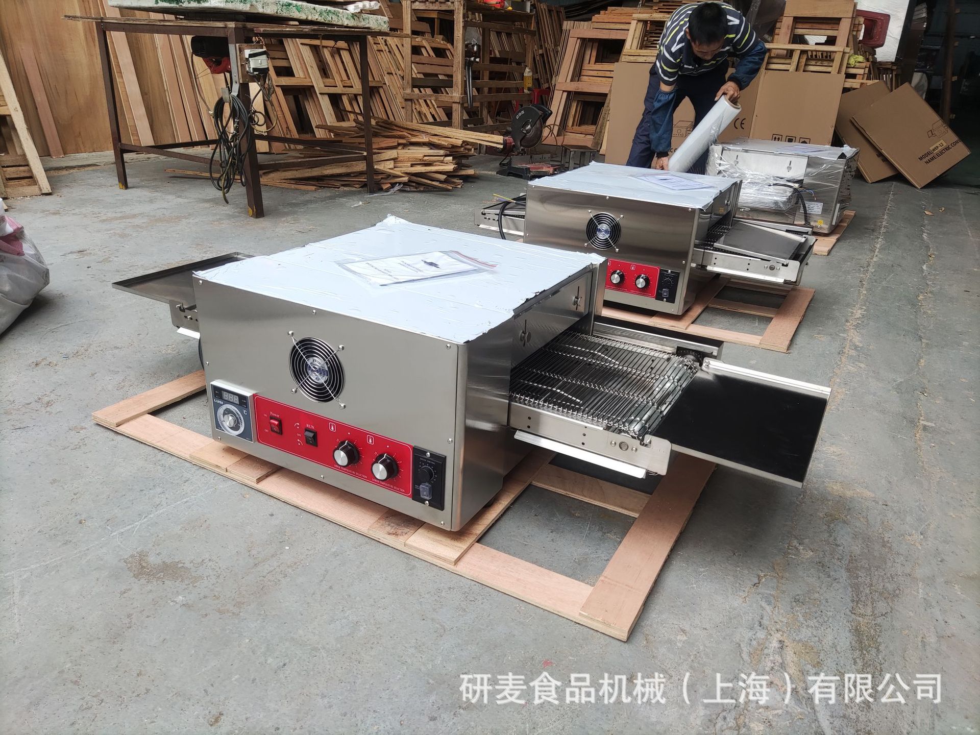 皮塔饼链式烤箱 拉法饼履带式烤箱 12寸18寸32寸快速烘烤披萨机