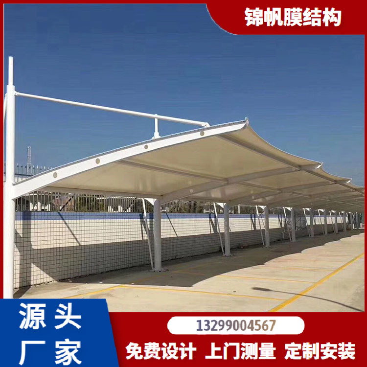 停车棚膜结构电话