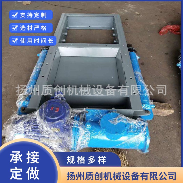 不锈钢液压平板闸门 厂家生产 规格齐全 售后保障