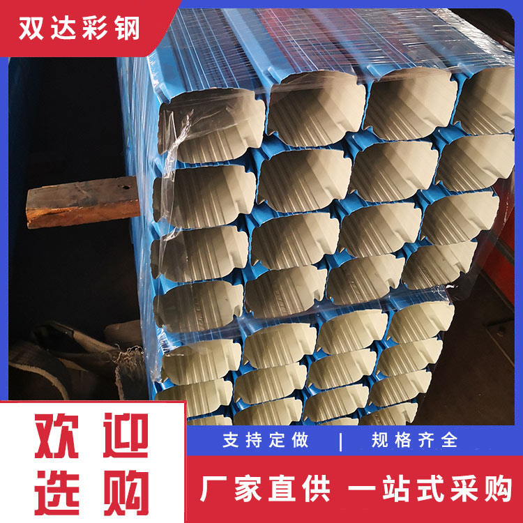 彩钢管 彩钢雨水管 雨水管 送货到厂