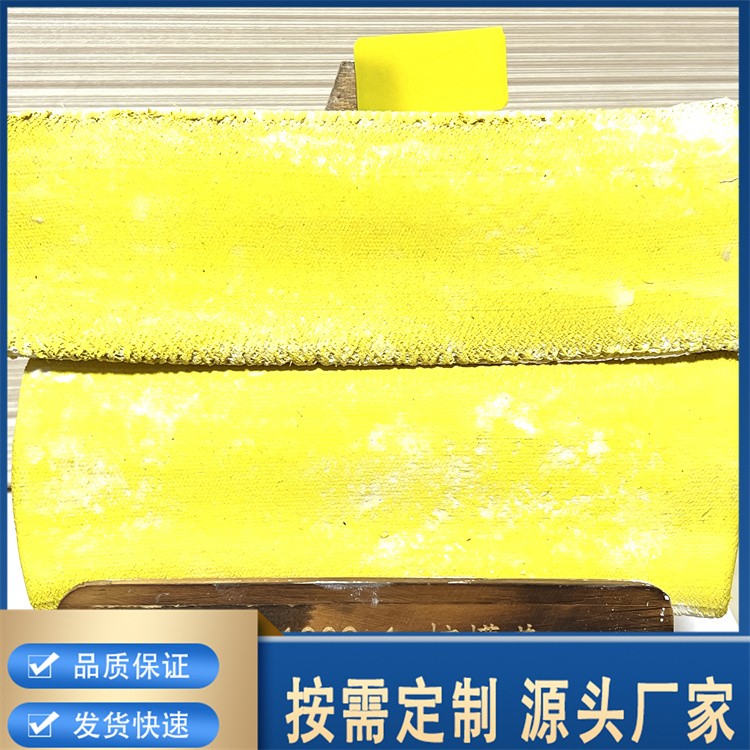 硅橡胶色母 丁晴橡胶专用色母 硅胶色母 食品级颜料主用于配色
