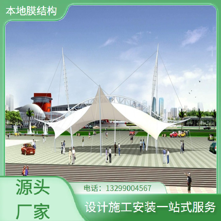 膜结构景观张拉膜品种齐全