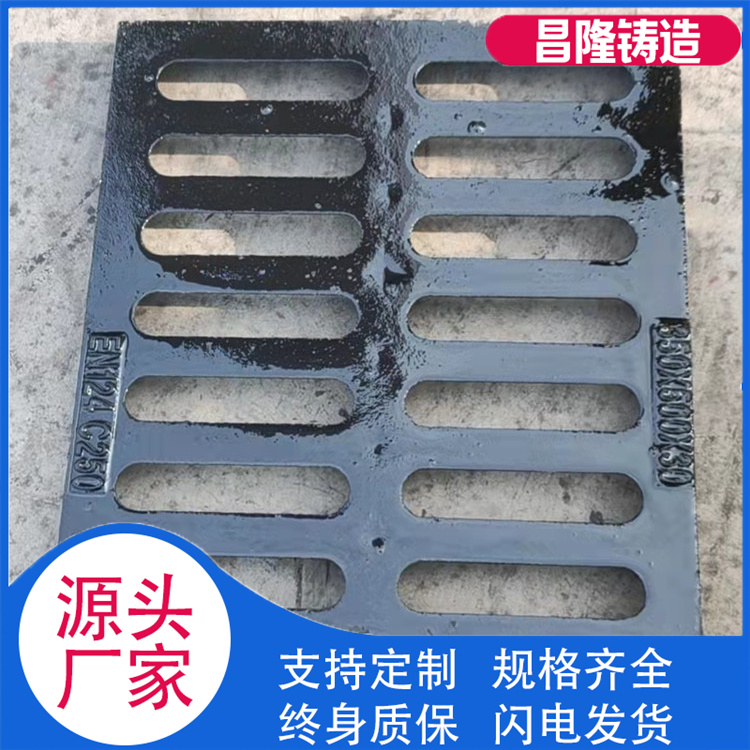 昌隆管道 铸铁篦子 厂家
