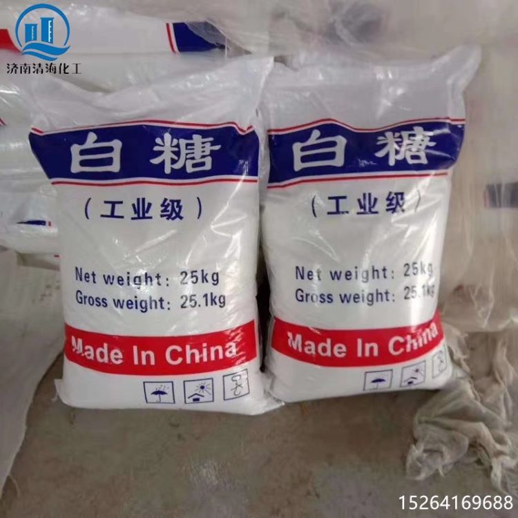 工业白糖 减水剂 污水处理 混凝土缓凝剂