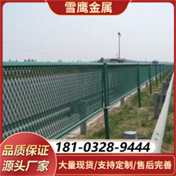 重型防眩网 大跨距安装 港口码头等场所强光防护网