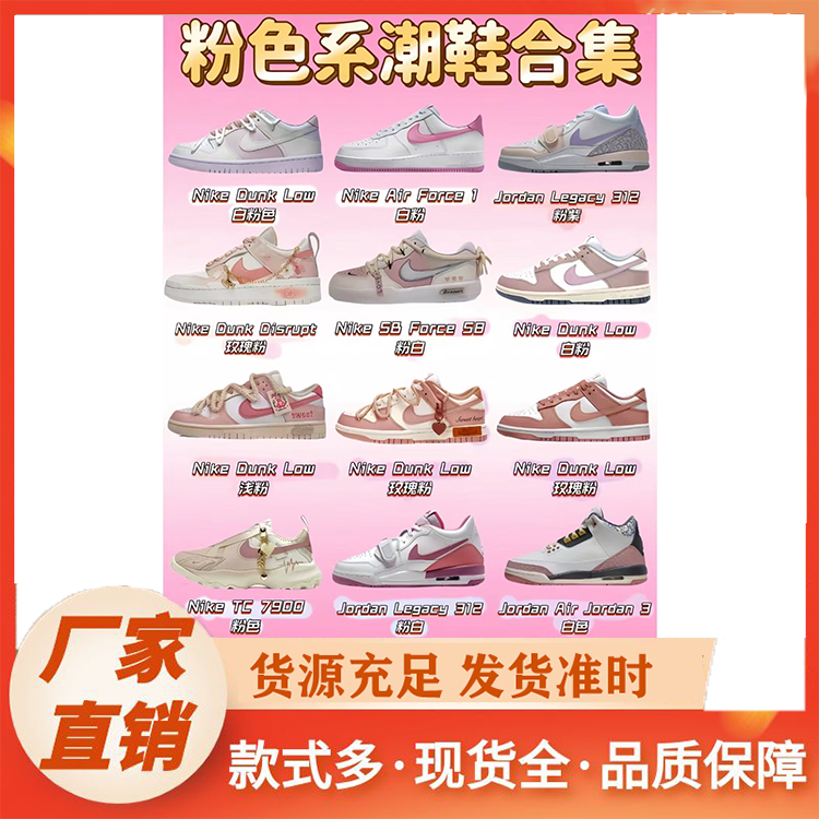 女鞋 厚底增高女鞋复古做旧男鞋脏脏复古潮流
