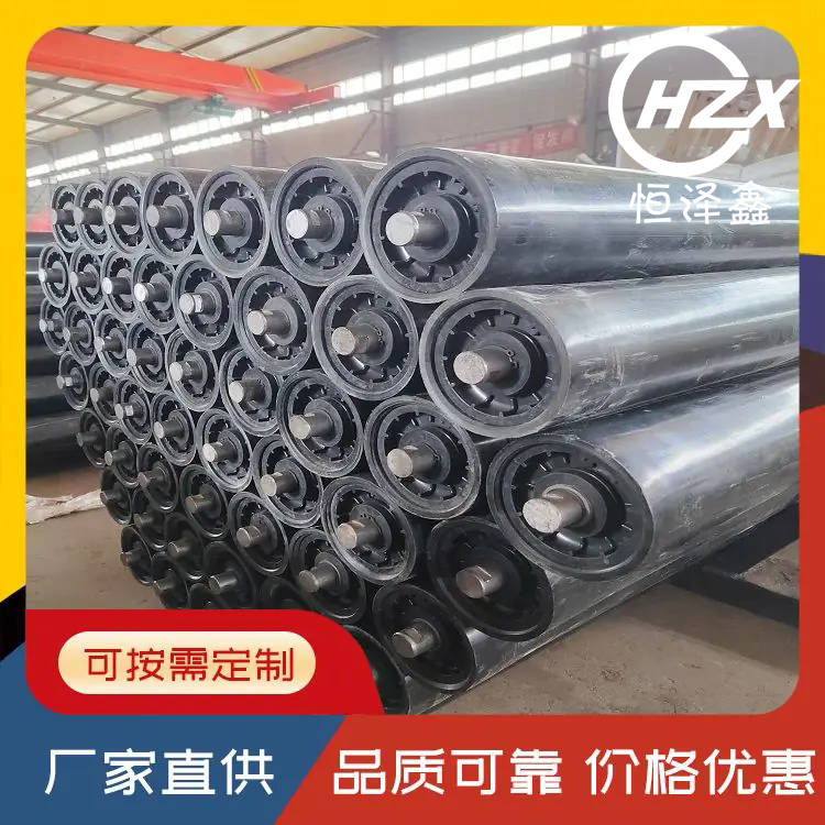 高分子托辊 泽鑫供应 带式输送机用不锈钢托辊 防磁 防锈