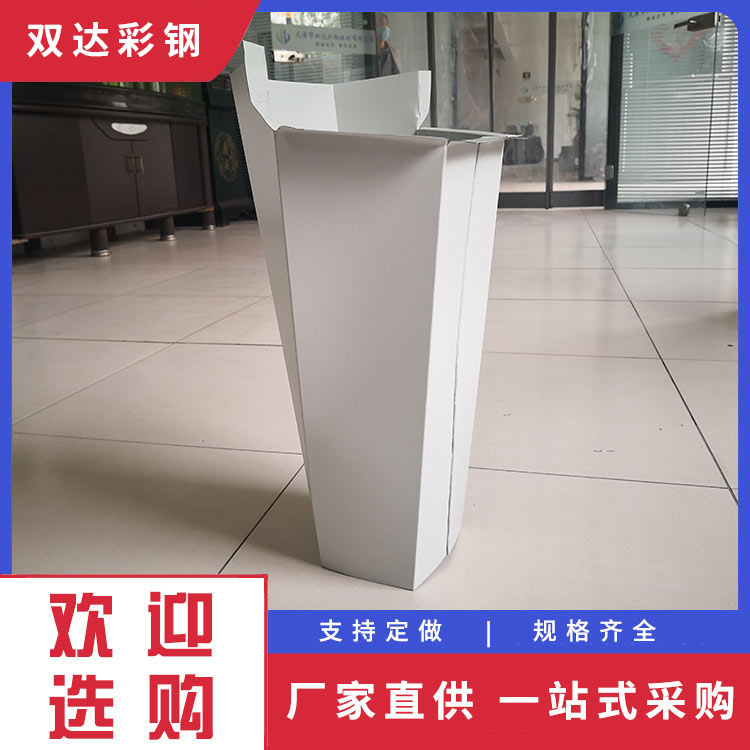 彩钢雨水斗 雨水斗 细节把控 用心经营
