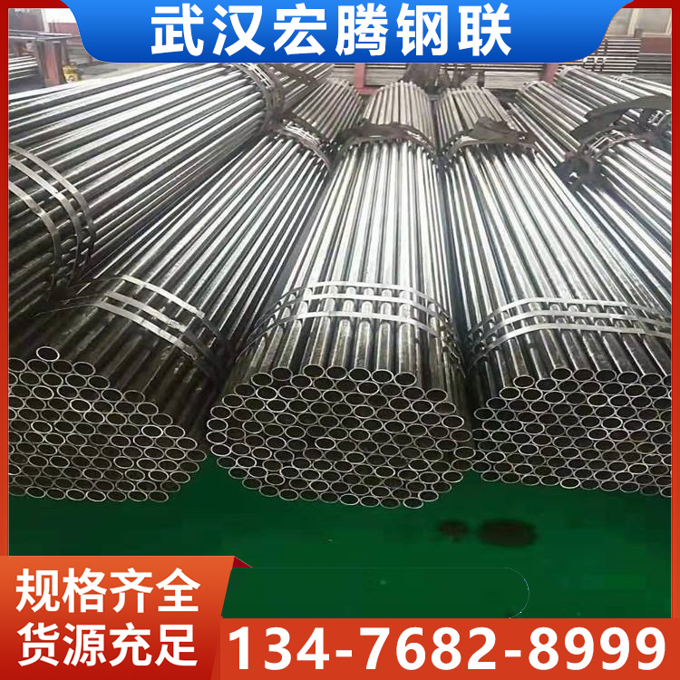 精密钢管厂 高精度精密管 精密无缝钢管生产厂  可定做非标精密管