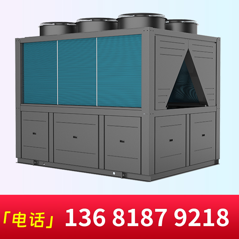 超低温空气源热泵源头厂家