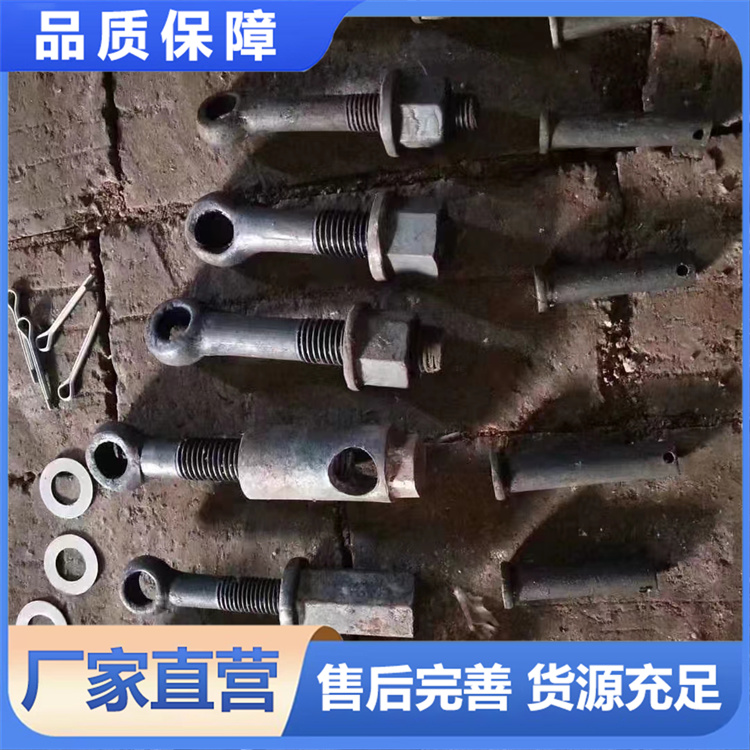 管卡螺丝 经久耐用 专业保障 厂家供应
