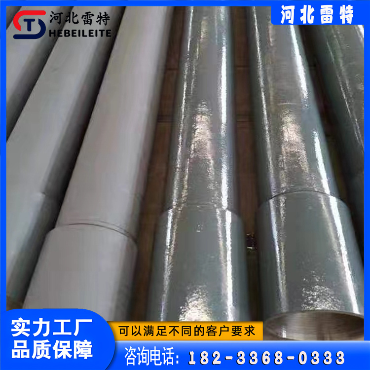 河北雷特管道    石油套管堆焊耐磨规格齐全
