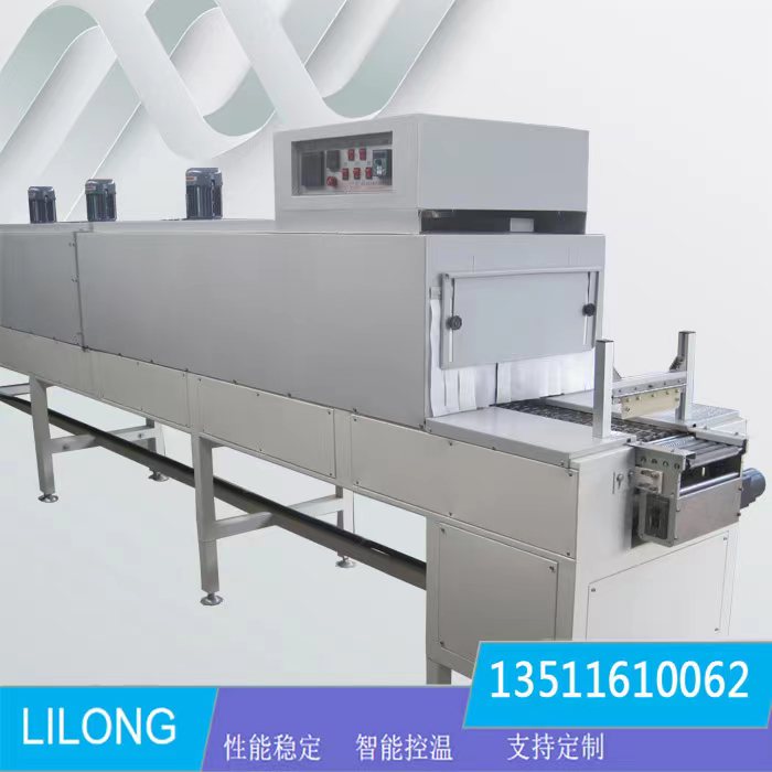 定制工业流水线隧道烘干线烘房自动化固化烤炉高温电加热烘道烘箱隧道炉