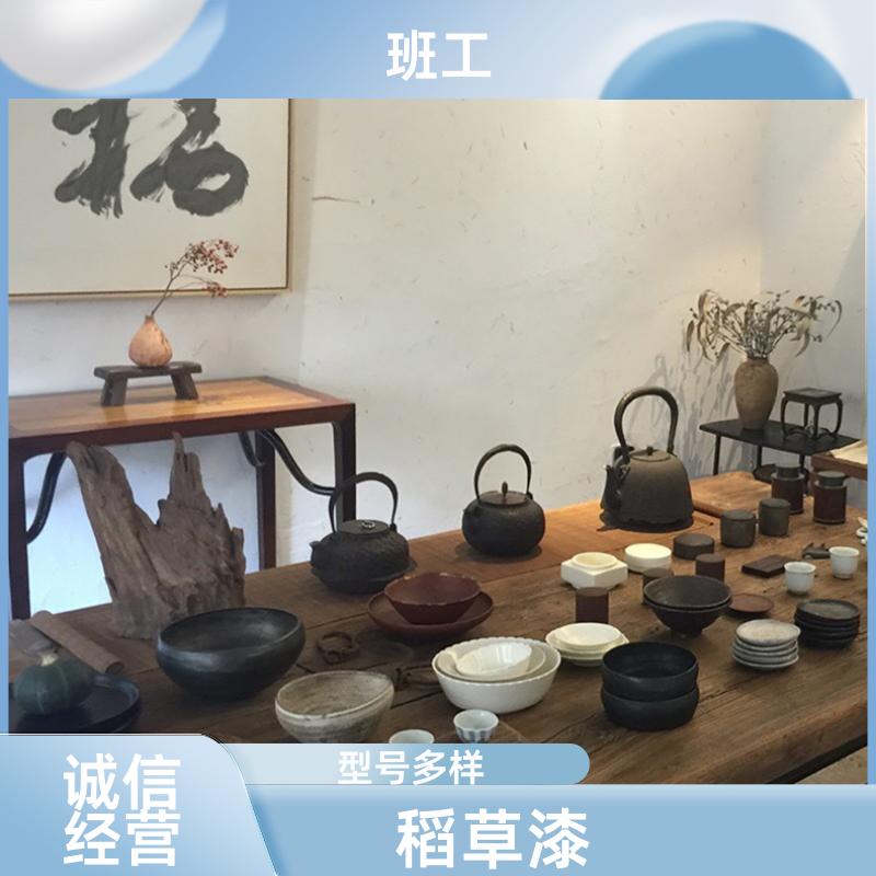乡村民宿老房子改造 稻草漆 纹理效果 现货直供 加工定制 班工艺术