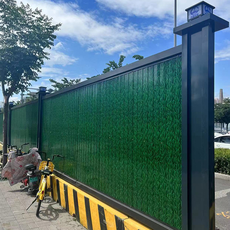 彩钢板围挡 工地临时施工围墙 护栏 公路临建围栏 4米高小草搭建