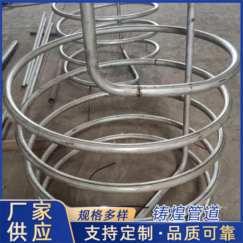 盘管 蛇形管  异形弯管 异形折弯