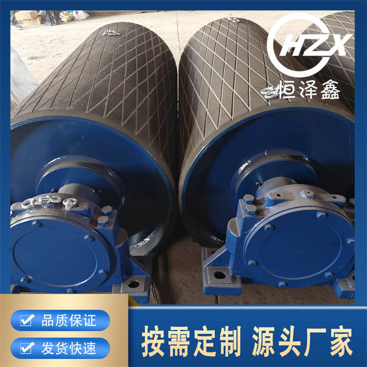 包胶滚筒 恒泽鑫 带式输送机用传动滚筒