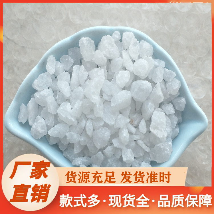 石英砂磨料
