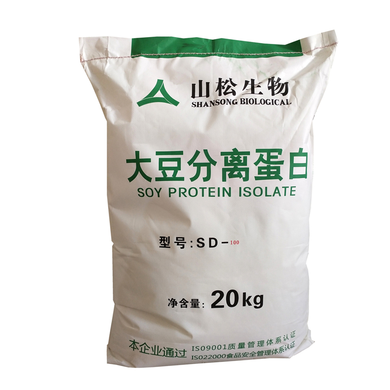 山松大豆分离蛋白粉 肉制品香肠丸子原料 食品级大豆分离蛋白粉