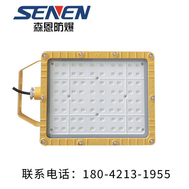LED防爆灯价格
