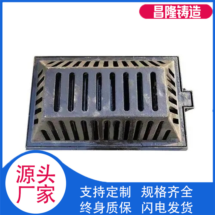 昌隆管道 方形溢流井 规格齐全
