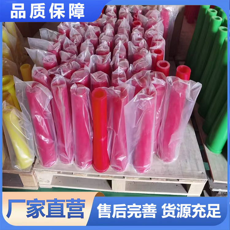 湿喷机喷头  经久耐用 专业保障 厂家供应