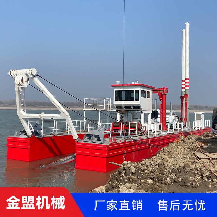 大型挖泥船 小型挖泥船 河道挖泥船 金盟机械