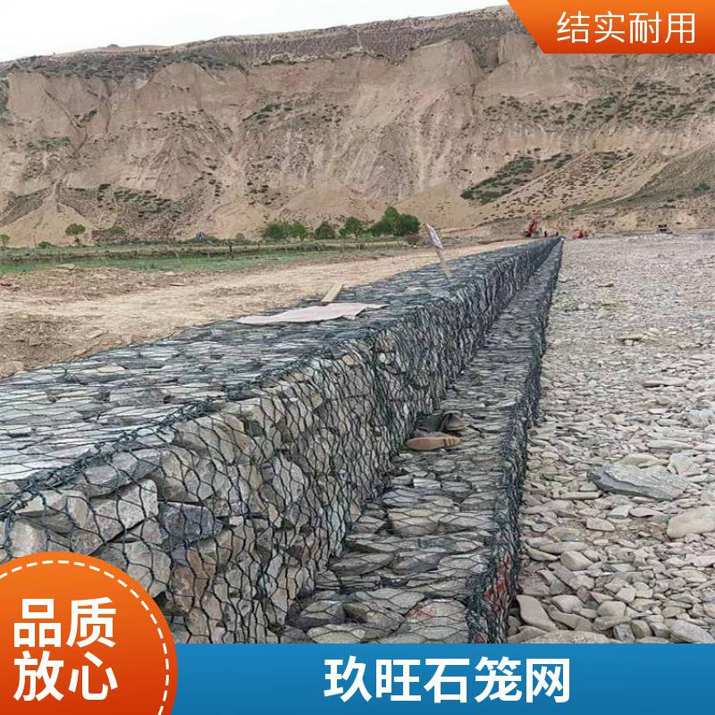 热镀锌格宾石笼网 河道治理钢丝网箱 雷诺护垫宾格网