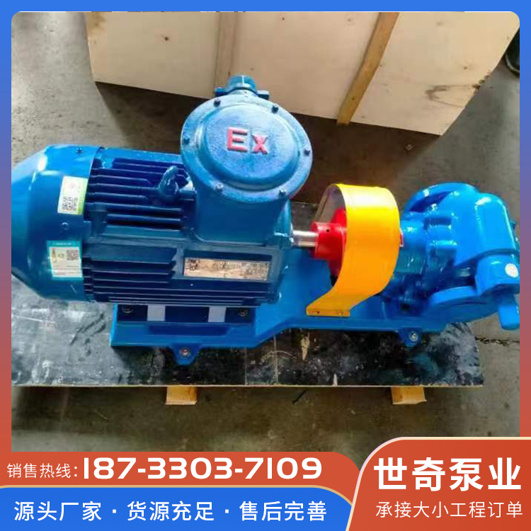 防爆泵选材严格
