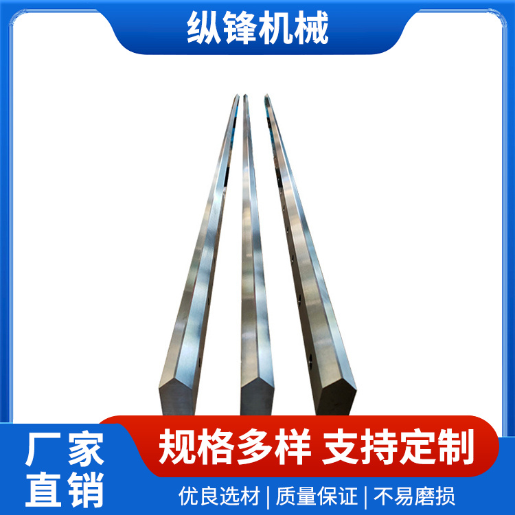 自动化V型导轨 滑动导轨 导轨定制