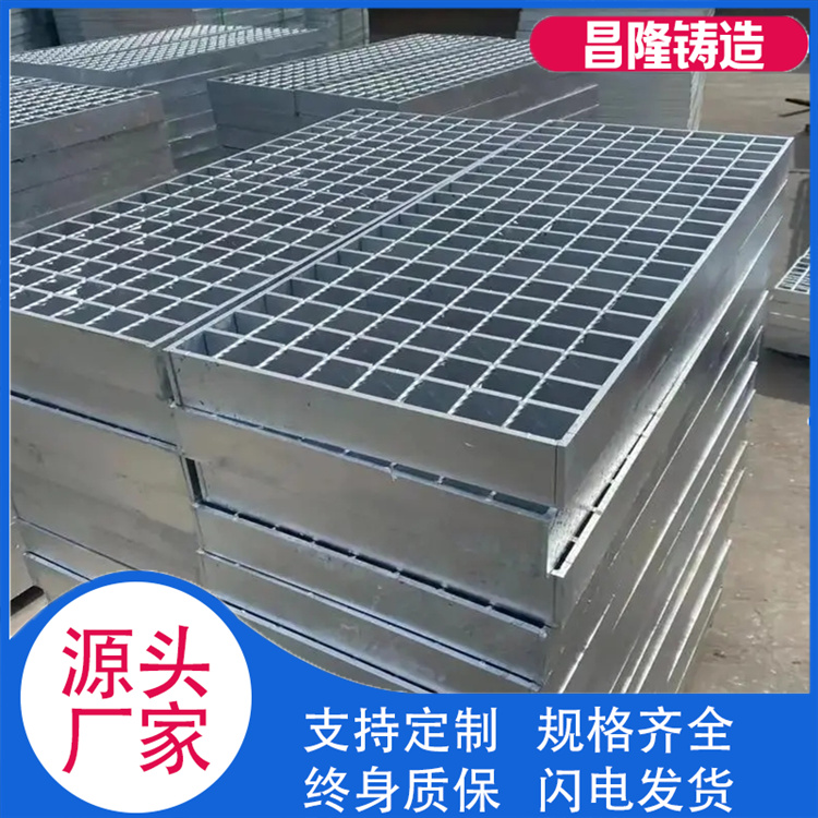 昌隆管道 镀锌钢格栅 欢迎选购