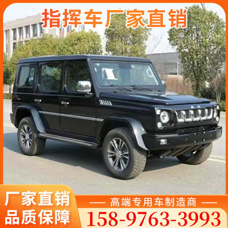 应急指挥车价格更实惠 国六新品 热销全国...