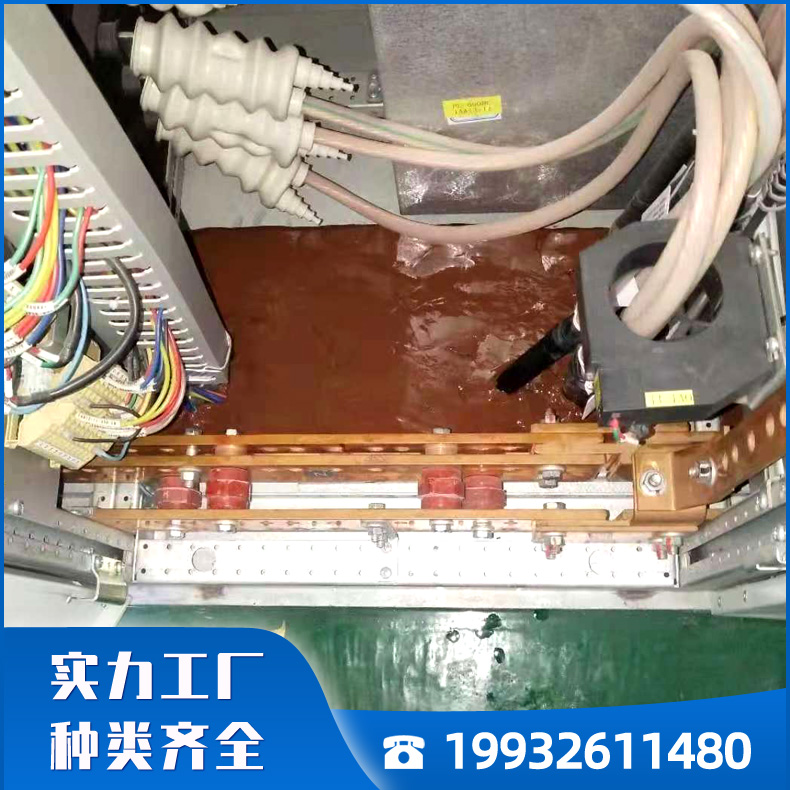 鹏超 防火封堵胶泥 电线电缆封堵 防火泥 绝缘阻火胶泥  防火泥适用范围广泛