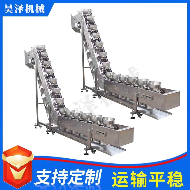 碗式提升机专业生产 规格齐全  品质保障