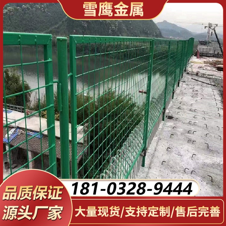 高强度公路护栏网 加粗钢丝 大跨度安装 稳固防翻越