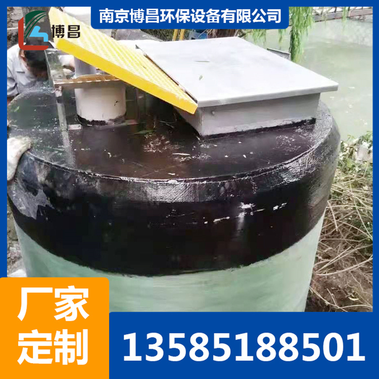 一体化轴流泵站    污水提升泵站    玻璃钢预制一体化泵站
