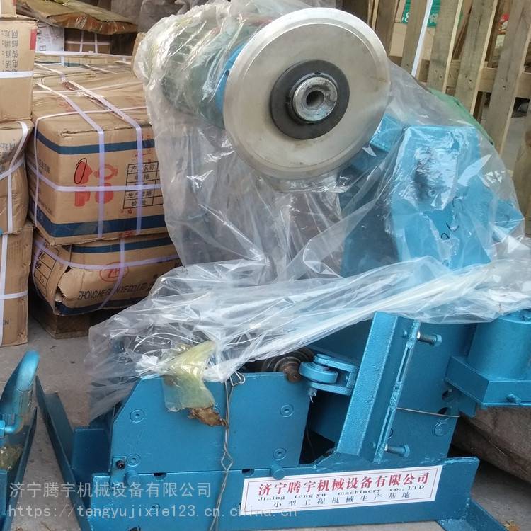426电动液压管子切管机 管子切割机