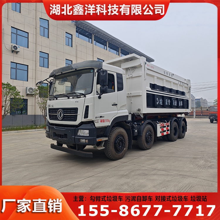 东风天龙四轴30吨勾臂垃圾车 操作简单可靠 搭配建筑垃圾箱