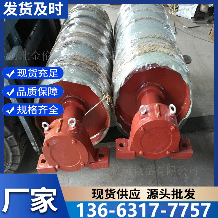 输送带重型改向滚筒 库存充足 发货及时