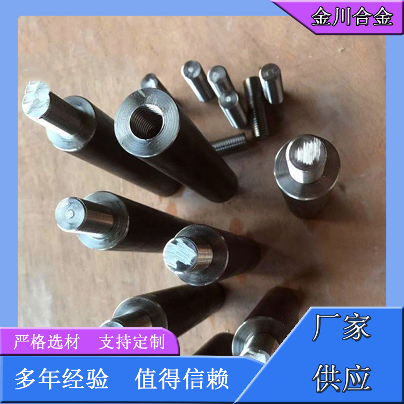 导电棒选材严格