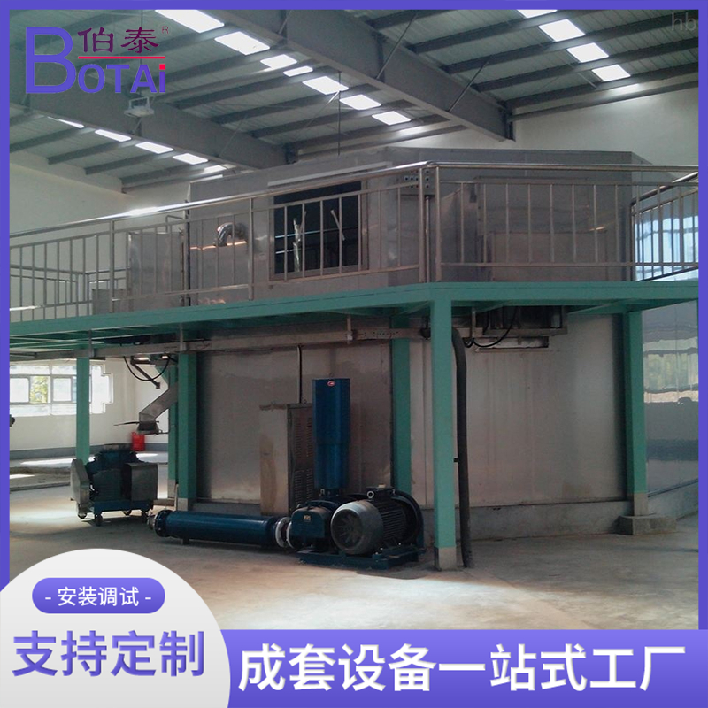 供应酱油醋曲料发酵设备 全封闭式自动旋转圆盘制曲机