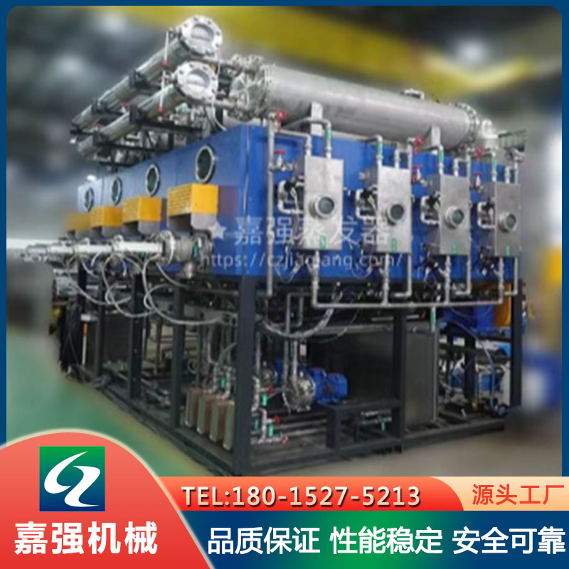 滚筒刮板干燥机 蒸发母液 废水处理设备 不锈钢烘干机