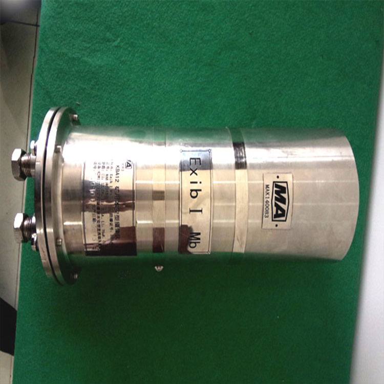 KBA166矿用隔爆型光纤摄像仪 煤尘混合物环境安全监控设备