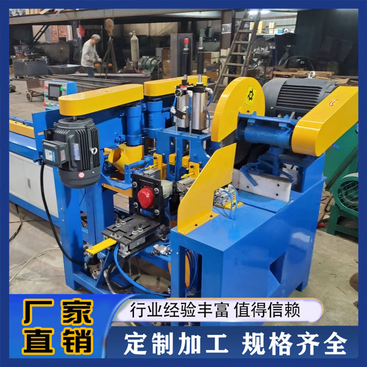 全自动木托盘脚墩机 废旧模板脚墩机 加工定制