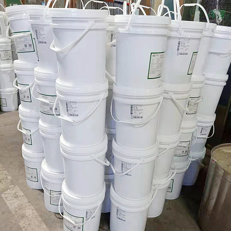 现货 食品用 植物炭黒 食品添加剂 食品着色剂饼干麻辣烫等黑色素