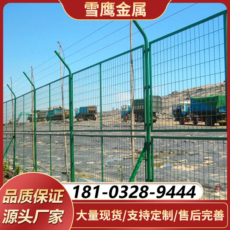 定制双边丝护栏网 按工程需求 颜色规格任选 快速出货
