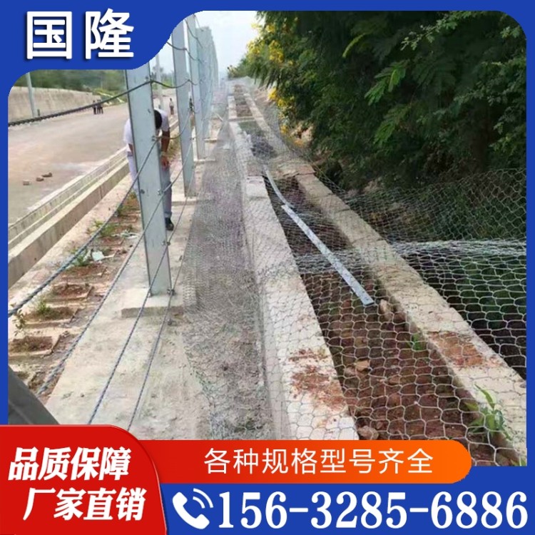 刚性防护网  欢迎咨询订购 值得信赖