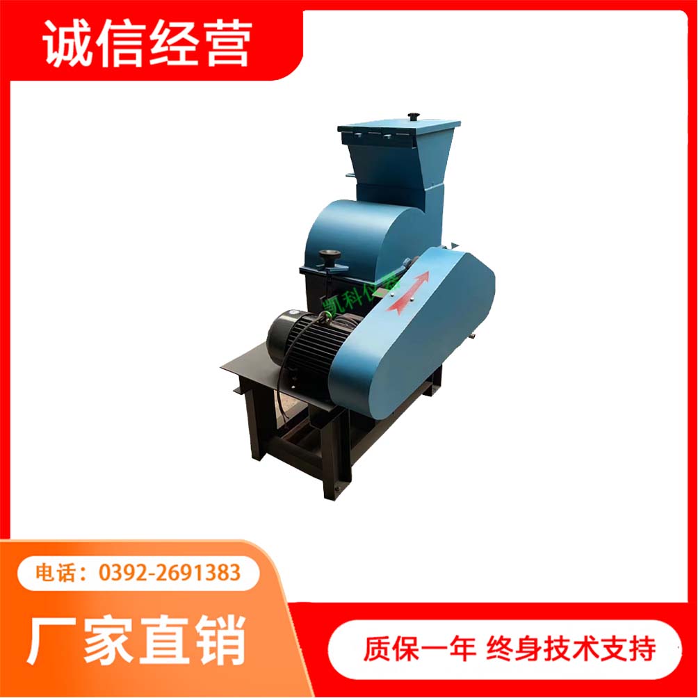 鄂式破碎机 煤炭化验室鳄式制样机器 额式粉碎设备